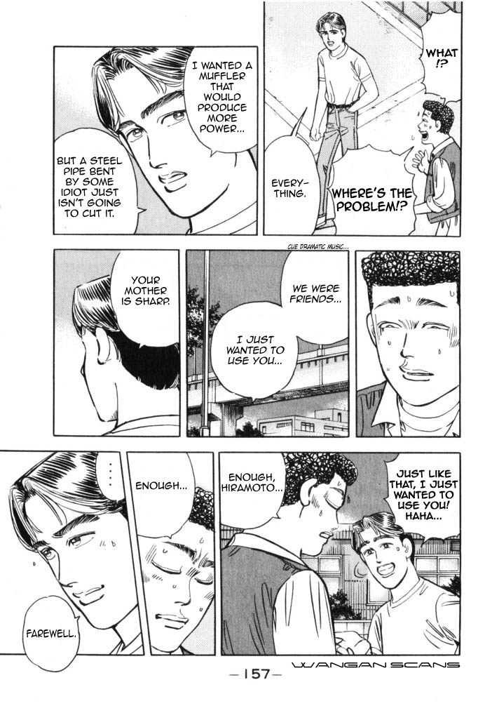 Wangan Midnight Chapter 42.2 page 13 - Chapter 42 v2 : Series 12 - Resurrection ④