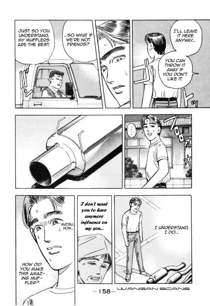 Wangan Midnight Chapter 42.2 page 14 - Chapter 42 v2 : Series 12 - Resurrection ④
