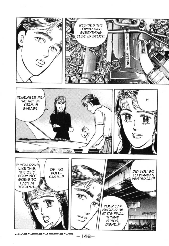 Wangan Midnight Chapter 42.2 page 2 - Chapter 42 v2 : Series 12 - Resurrection ④