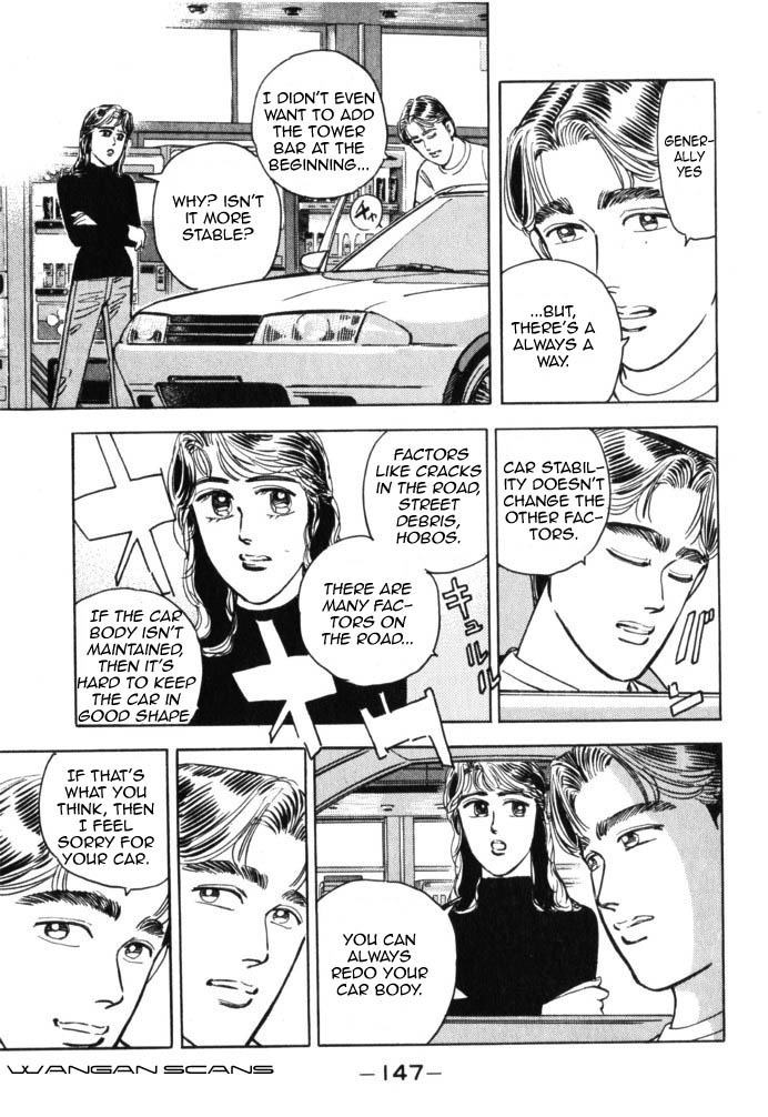 Wangan Midnight Chapter 42.2 page 3 - Chapter 42 v2 : Series 12 - Resurrection ④