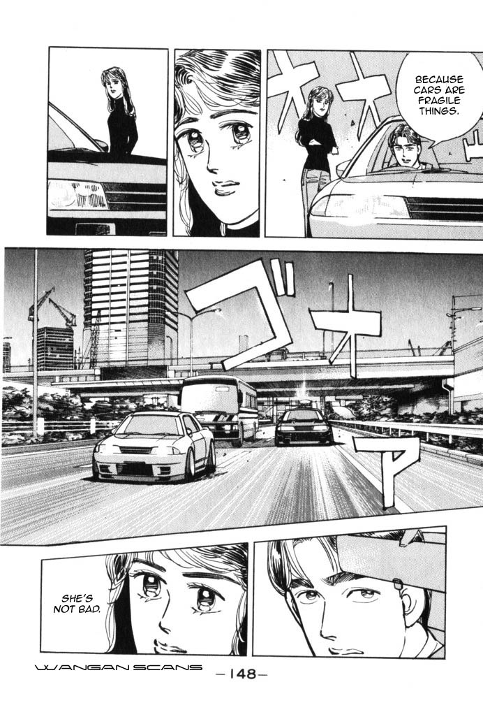 Wangan Midnight Chapter 42.2 page 4 - Chapter 42 v2 : Series 12 - Resurrection ④