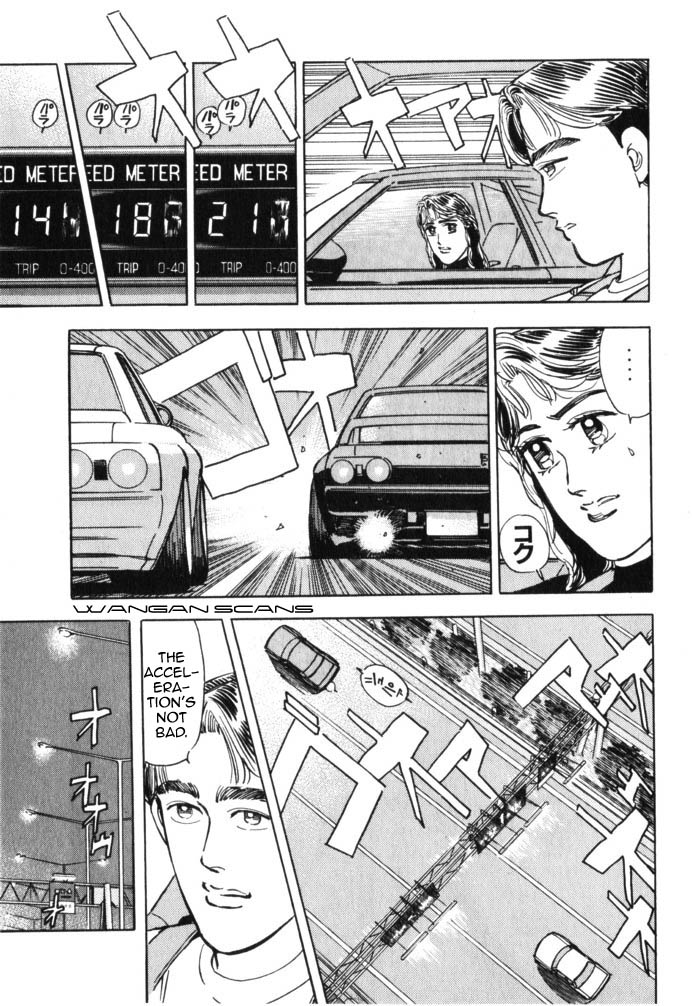Wangan Midnight Chapter 42.2 page 5 - Chapter 42 v2 : Series 12 - Resurrection ④