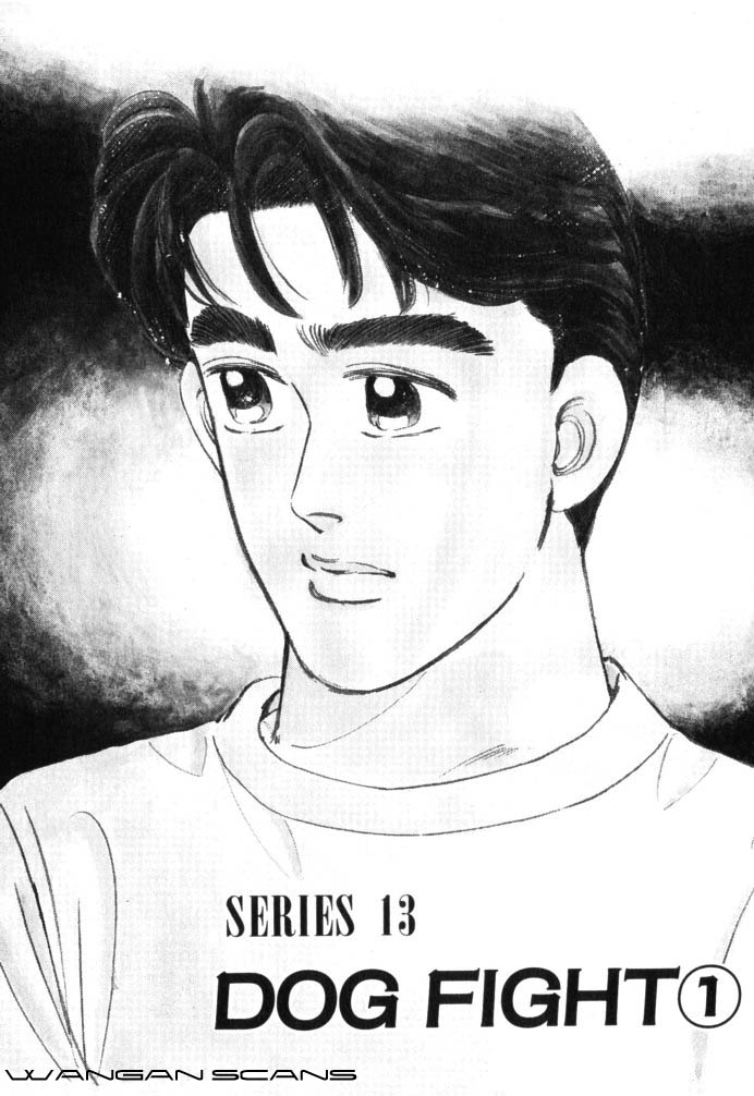 Wangan Midnight Chapter 43.2 page 1 - Chapter 43 v2 : Series 13 - Dog Fight ①