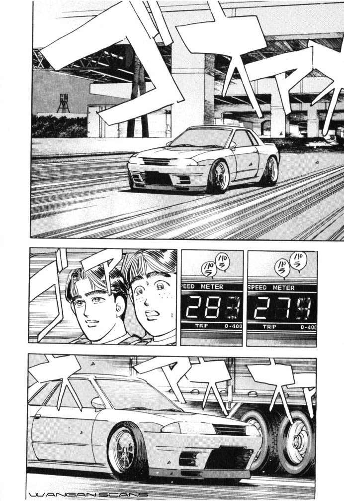 Wangan Midnight Chapter 43.2 page 10 - Chapter 43 v2 : Series 13 - Dog Fight ①