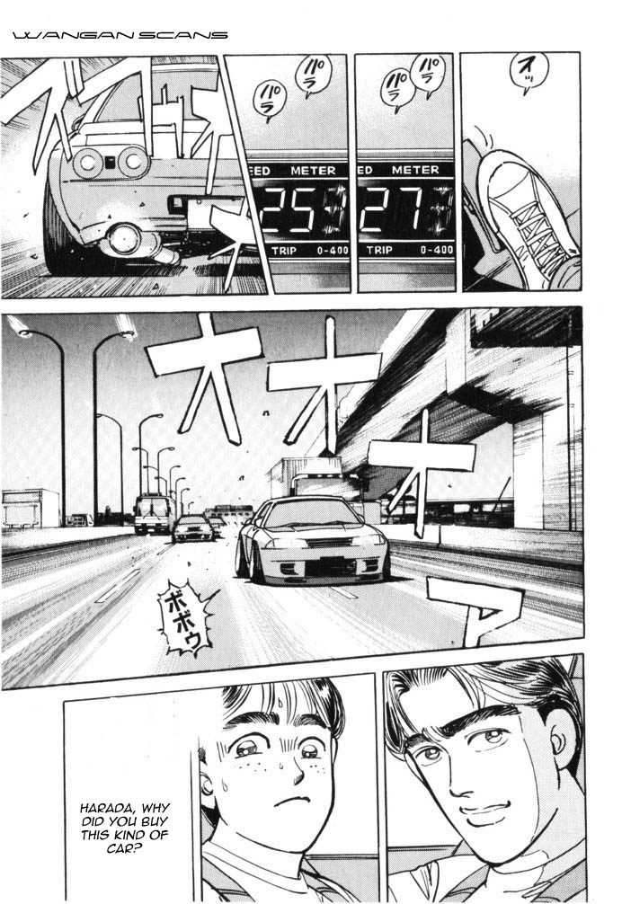 Wangan Midnight Chapter 43.2 page 13 - Chapter 43 v2 : Series 13 - Dog Fight ①