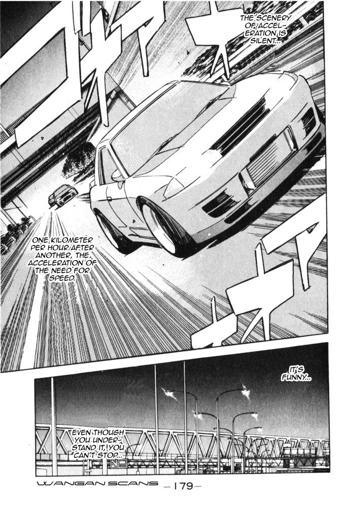 Wangan Midnight Chapter 43.2 page 15 - Chapter 43 v2 : Series 13 - Dog Fight ①