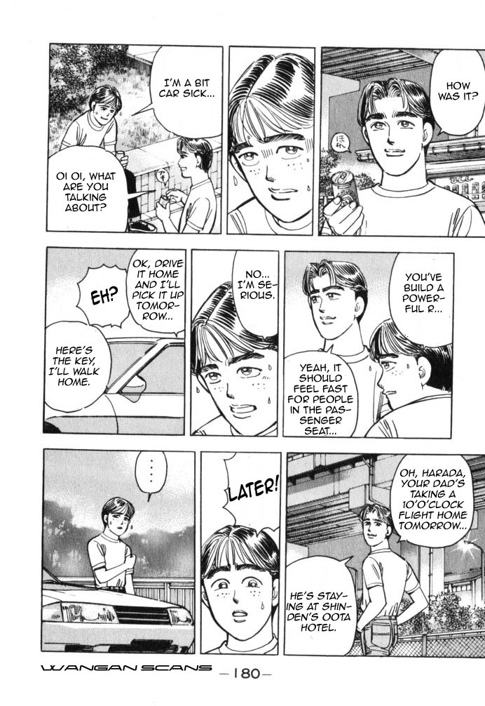 Wangan Midnight Chapter 43.2 page 16 - Chapter 43 v2 : Series 13 - Dog Fight ①