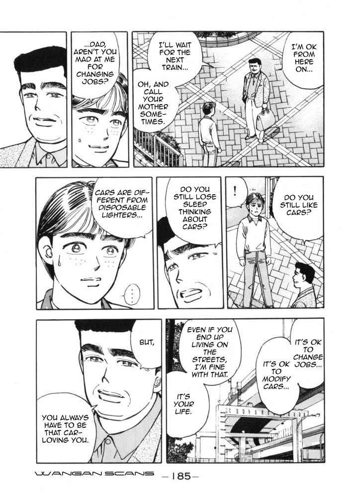 Wangan Midnight Chapter 43.2 page 21 - Chapter 43 v2 : Series 13 - Dog Fight ①