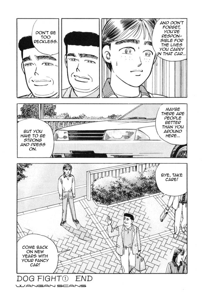 Wangan Midnight Chapter 43.2 page 22 - Chapter 43 v2 : Series 13 - Dog Fight ①