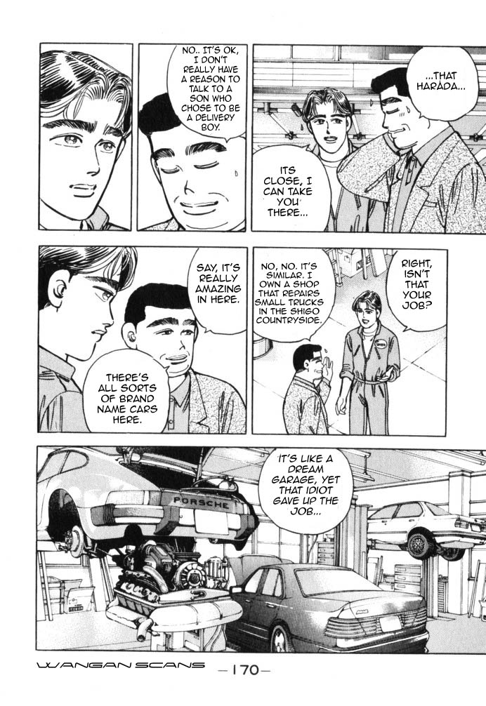 Wangan Midnight Chapter 43.2 page 6 - Chapter 43 v2 : Series 13 - Dog Fight ①