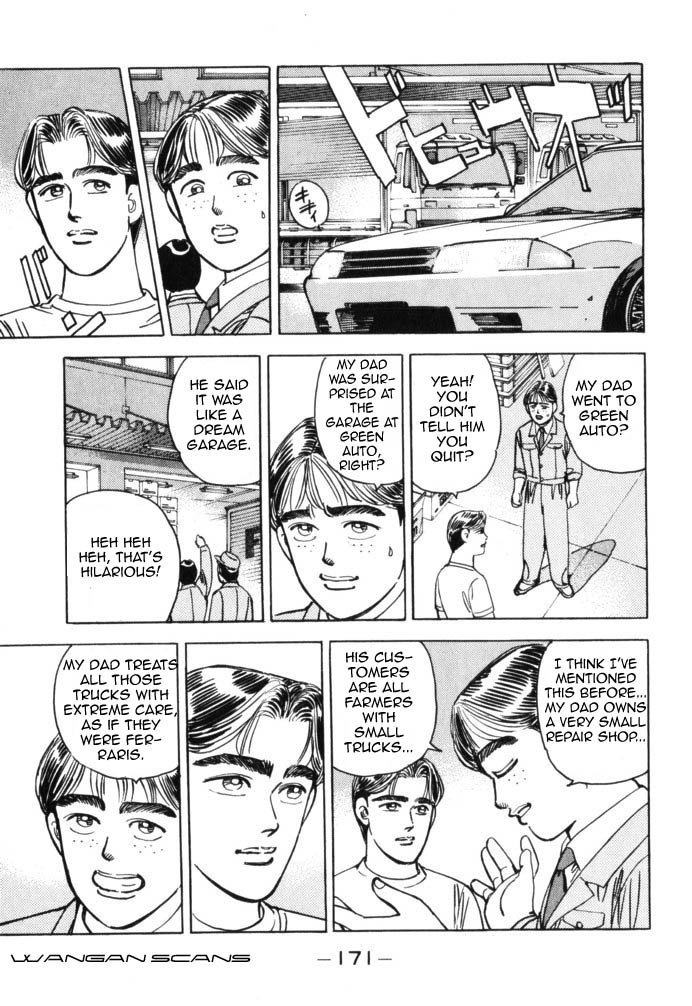 Wangan Midnight Chapter 43.2 page 7 - Chapter 43 v2 : Series 13 - Dog Fight ①