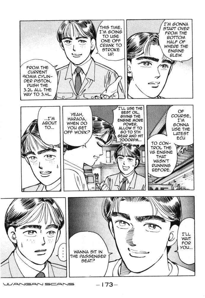 Wangan Midnight Chapter 43.2 page 9 - Chapter 43 v2 : Series 13 - Dog Fight ①
