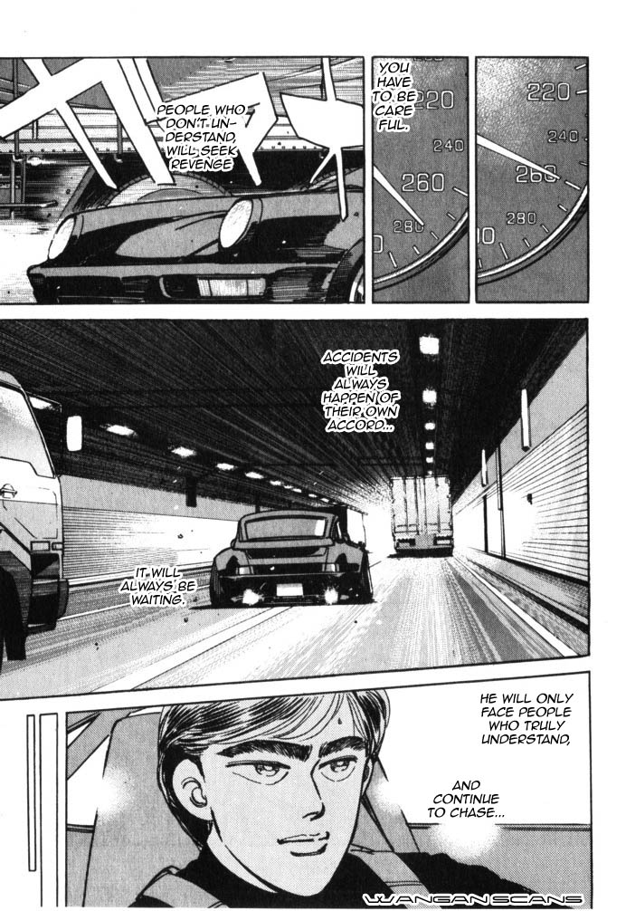 Wangan Midnight Chapter 44 page 15 - Chapter 44 v2 : Series 13 - Dog Fight ②