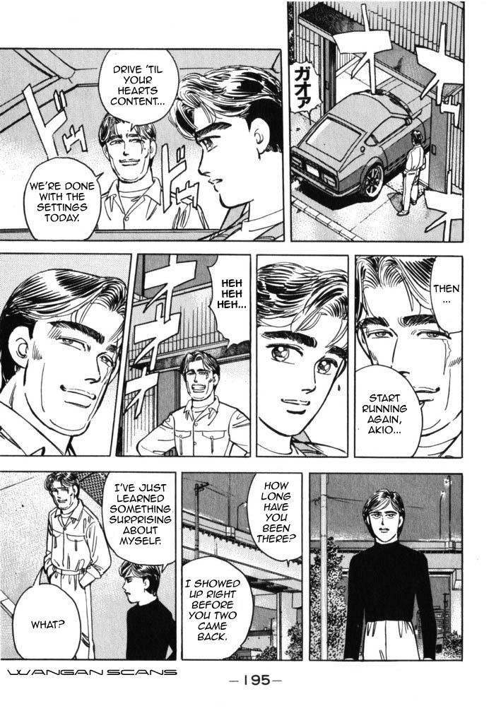 Wangan Midnight Chapter 44 page 9 - Chapter 44 v2 : Series 13 - Dog Fight ②
