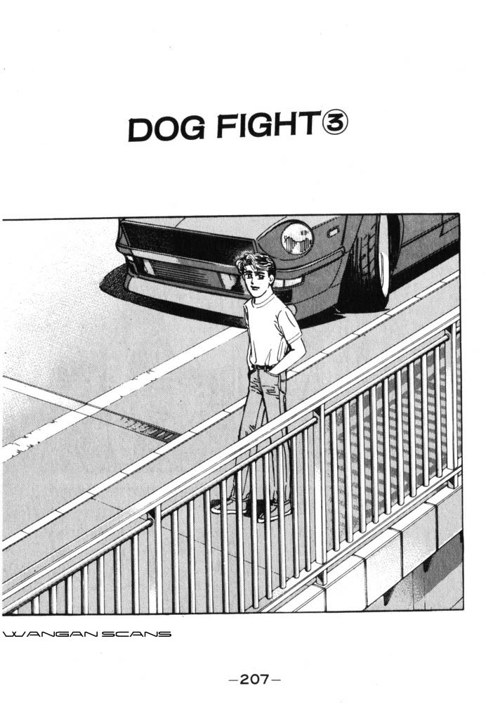 Wangan Midnight Chapter 45.2 page 1 - Chapter 45 v2 : Series 13 - Dog Fight ③