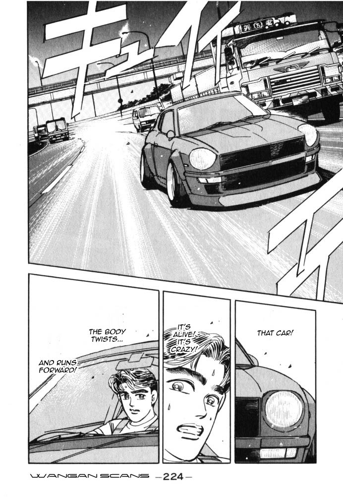 Wangan Midnight Chapter 45.2 page 18 - Chapter 45 v2 : Series 13 - Dog Fight ③