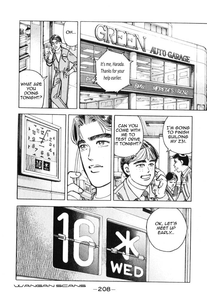 Wangan Midnight Chapter 45.2 page 2 - Chapter 45 v2 : Series 13 - Dog Fight ③