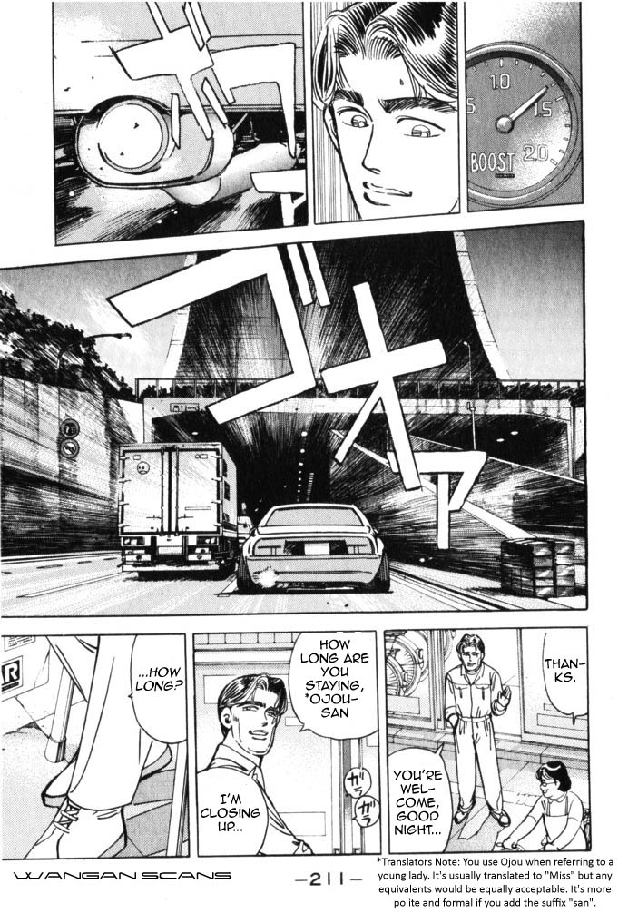Wangan Midnight Chapter 45.2 page 5 - Chapter 45 v2 : Series 13 - Dog Fight ③