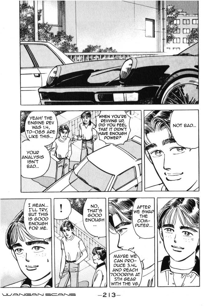 Wangan Midnight Chapter 45.2 page 7 - Chapter 45 v2 : Series 13 - Dog Fight ③