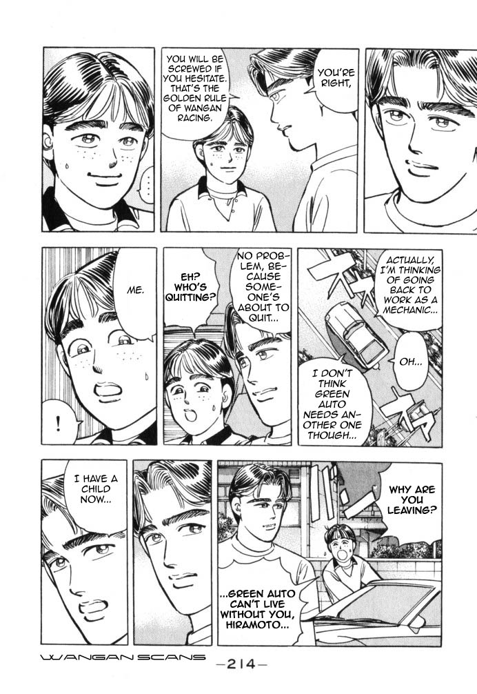 Wangan Midnight Chapter 45.2 page 8 - Chapter 45 v2 : Series 13 - Dog Fight ③