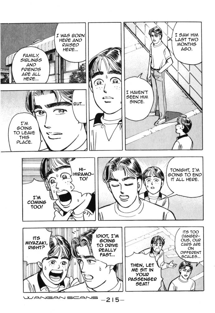 Wangan Midnight Chapter 45.2 page 9 - Chapter 45 v2 : Series 13 - Dog Fight ③