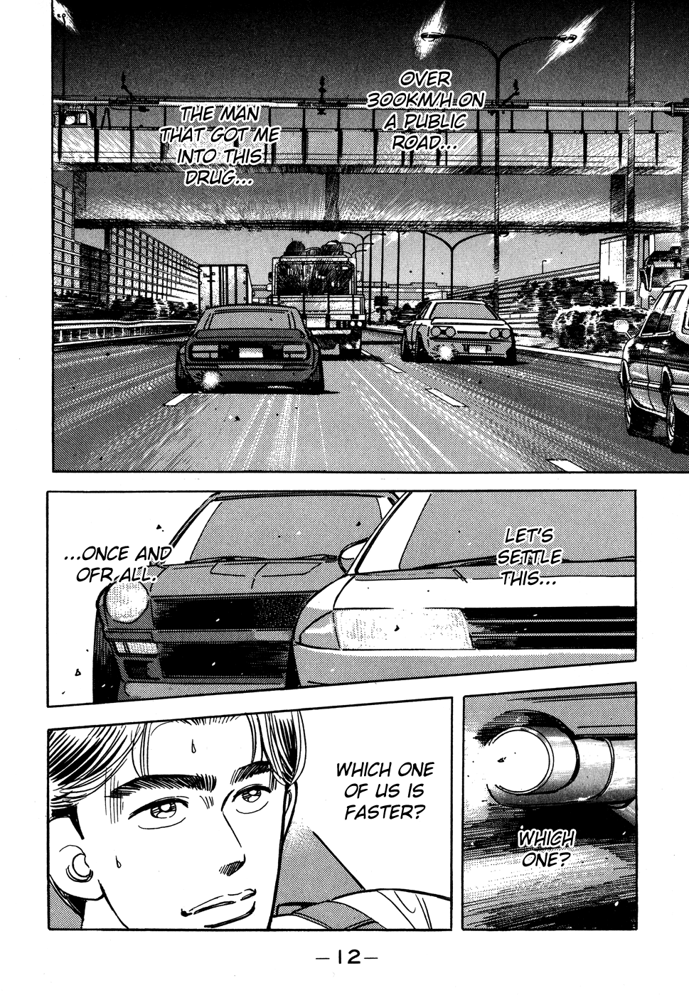Wangan Midnight Chapter 46.2 page 12 - Chapter 46 v2 : Series 14 - Dog Fight II ①