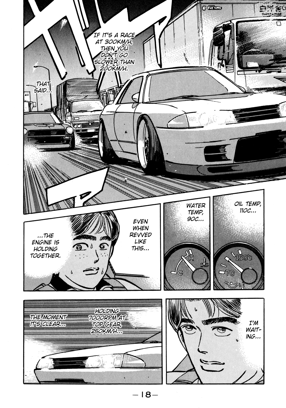 Wangan Midnight Chapter 46.2 page 18 - Chapter 46 v2 : Series 14 - Dog Fight II ①