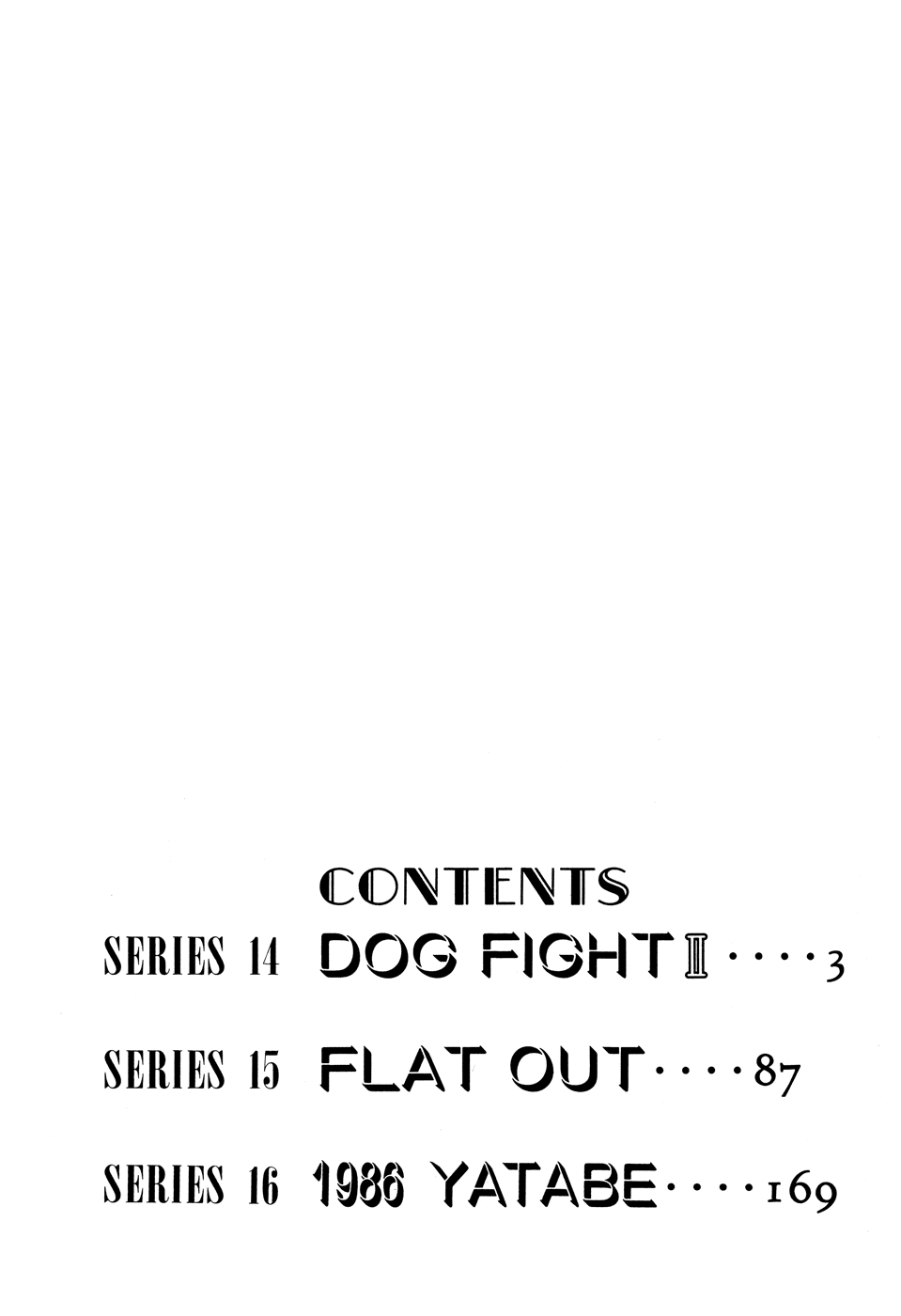 Wangan Midnight Chapter 46.2 page 2 - Chapter 46 v2 : Series 14 - Dog Fight II ①
