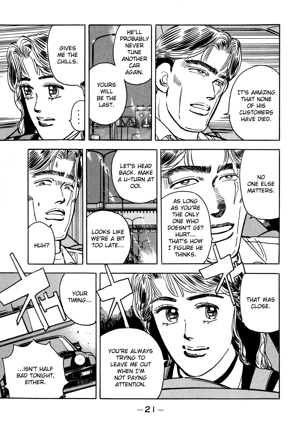 Wangan Midnight Chapter 46.2 page 21 - Chapter 46 v2 : Series 14 - Dog Fight II ①