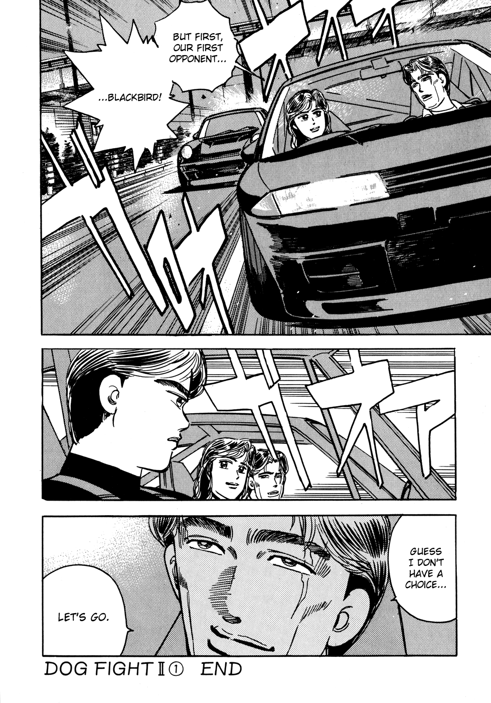 Wangan Midnight Chapter 46.2 page 22 - Chapter 46 v2 : Series 14 - Dog Fight II ①