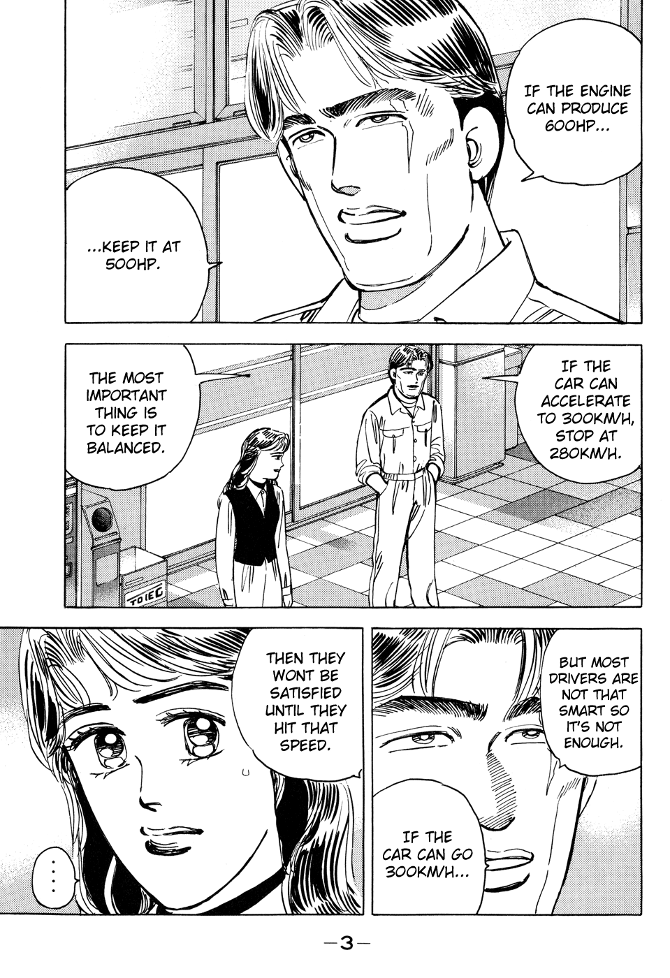 Wangan Midnight Chapter 46.2 page 3 - Chapter 46 v2 : Series 14 - Dog Fight II ①