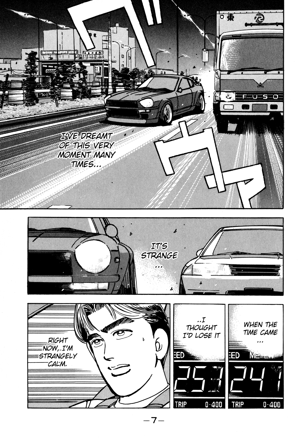 Wangan Midnight Chapter 46.2 page 7 - Chapter 46 v2 : Series 14 - Dog Fight II ①
