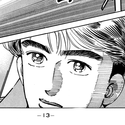 Wangan Midnight Chapter 46 v2 : Series 14 - Dog Fight II ① cover