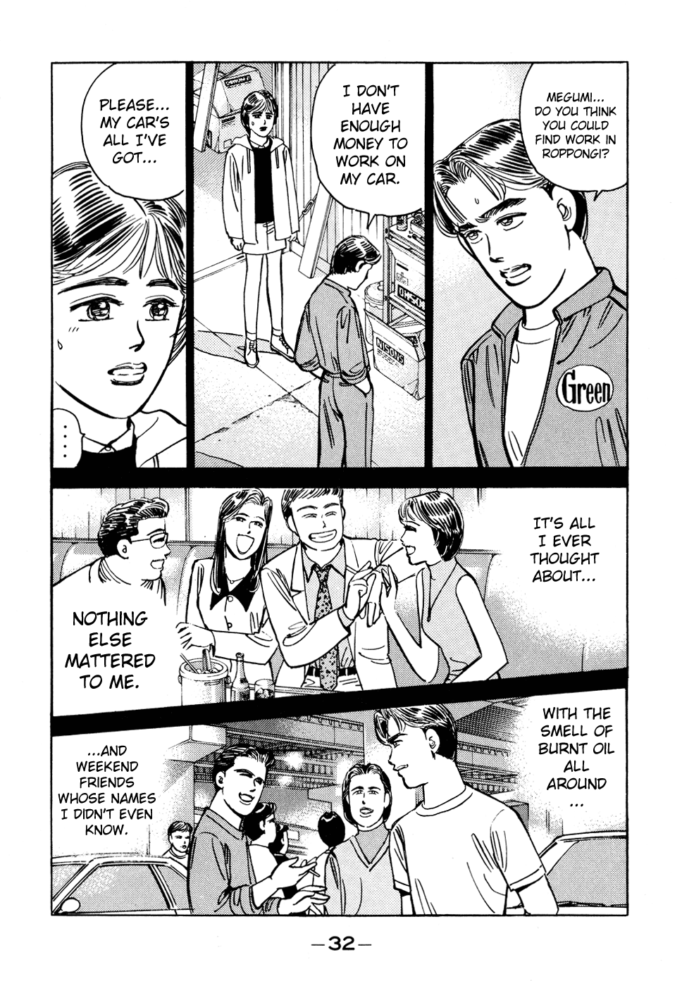Wangan Midnight Chapter 47.2 page 10 - Chapter 47 v2 : Series 14 - Dog Fight II ②