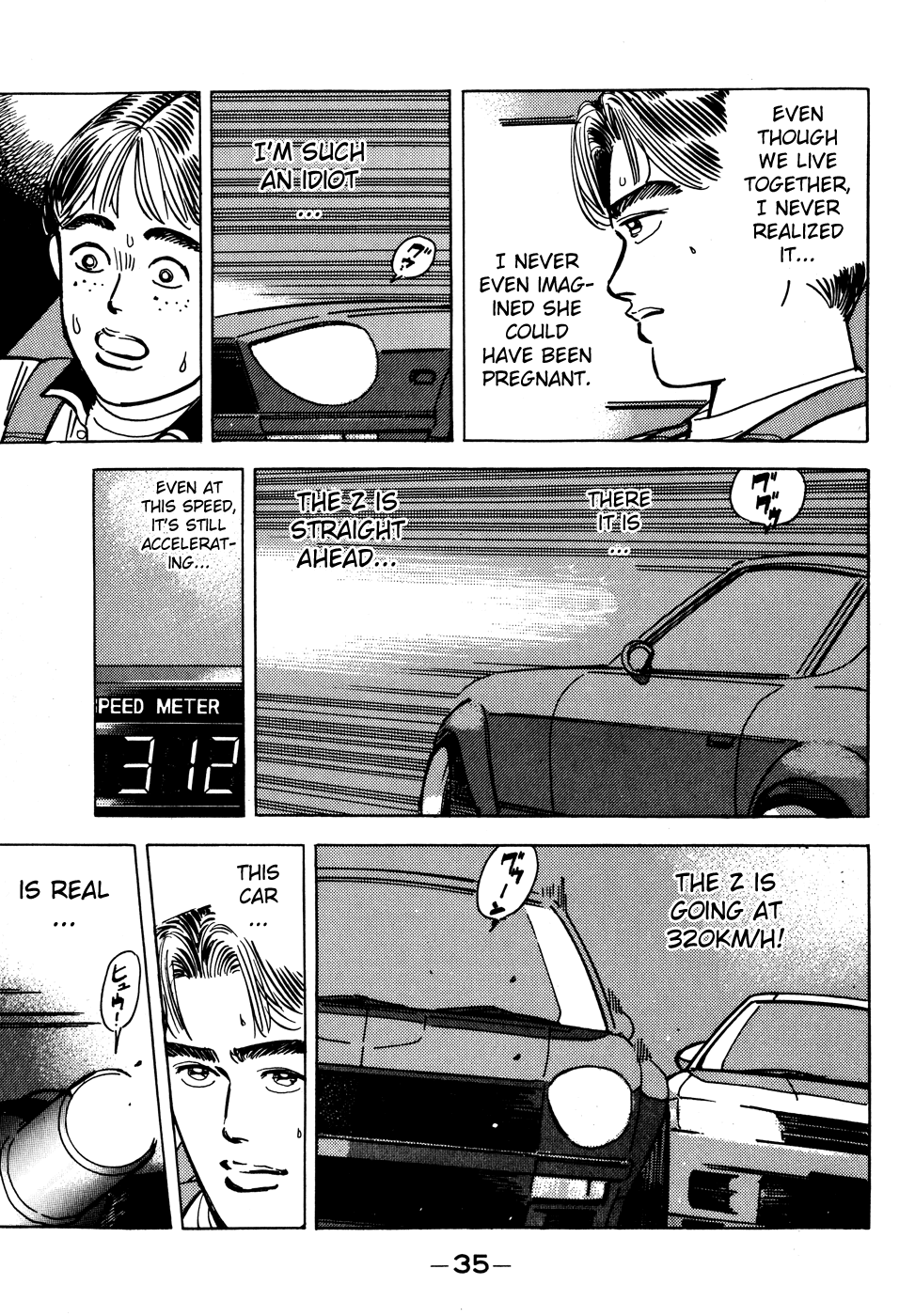Wangan Midnight Chapter 47.2 page 13 - Chapter 47 v2 : Series 14 - Dog Fight II ②