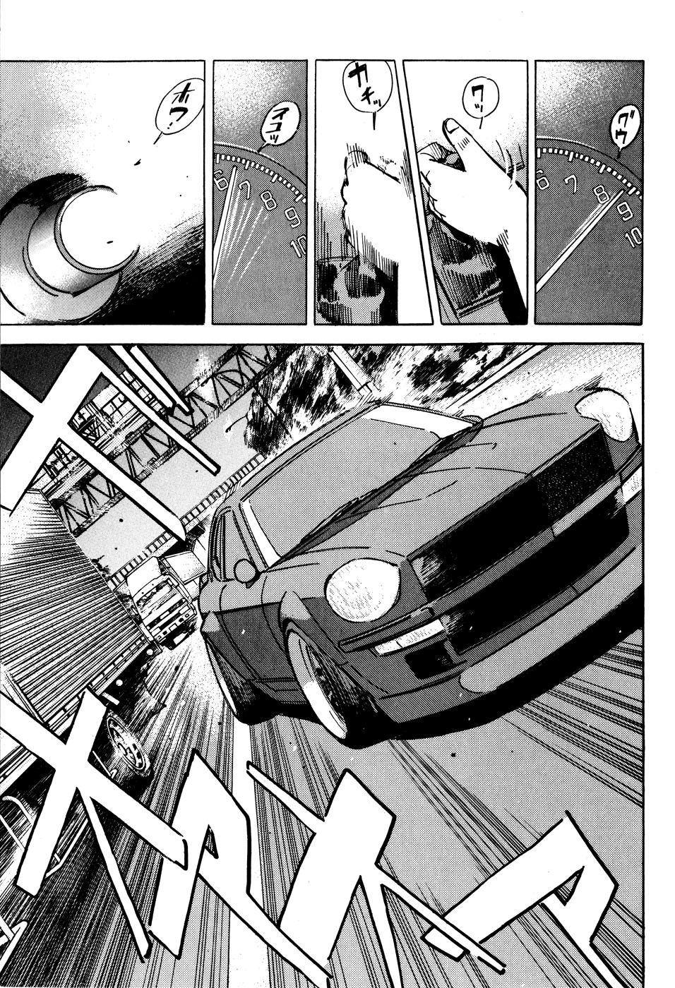 Wangan Midnight Chapter 47.2 page 17 - Chapter 47 v2 : Series 14 - Dog Fight II ②