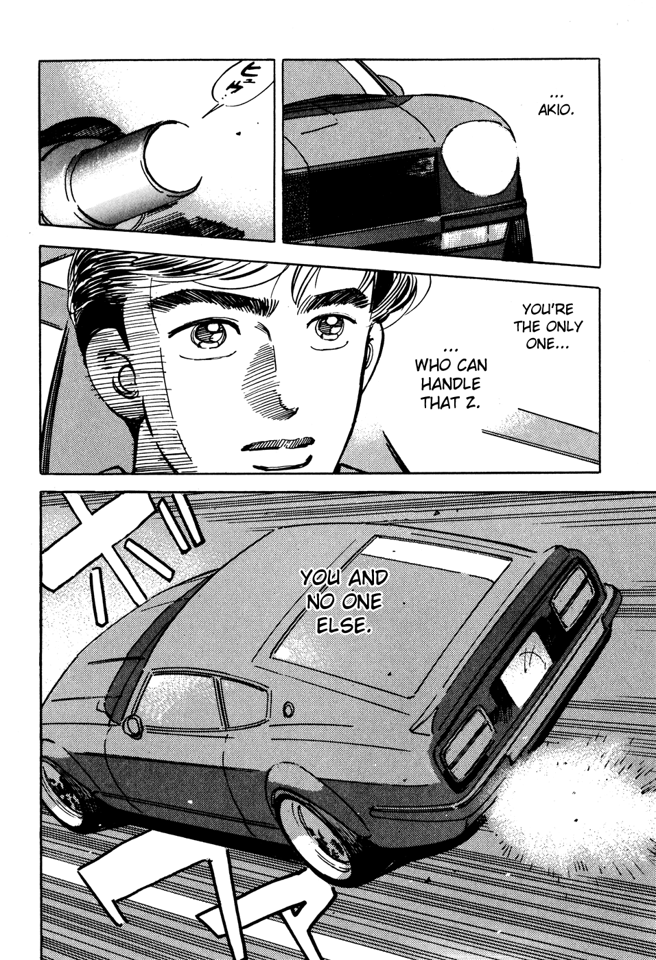 Wangan Midnight Chapter 47.2 page 18 - Chapter 47 v2 : Series 14 - Dog Fight II ②