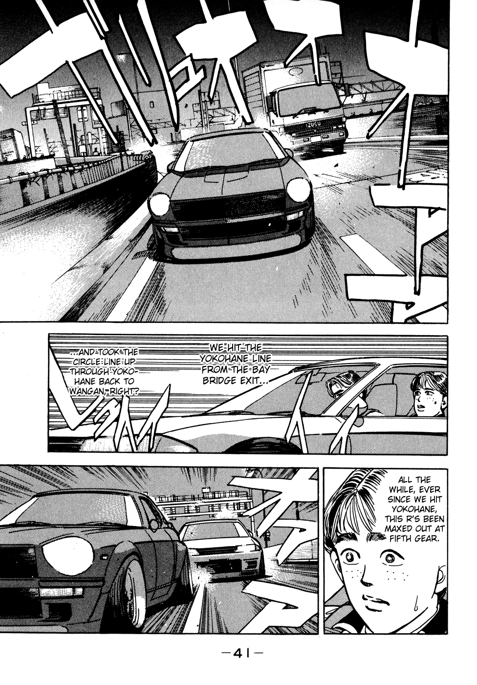 Wangan Midnight Chapter 47.2 page 19 - Chapter 47 v2 : Series 14 - Dog Fight II ②