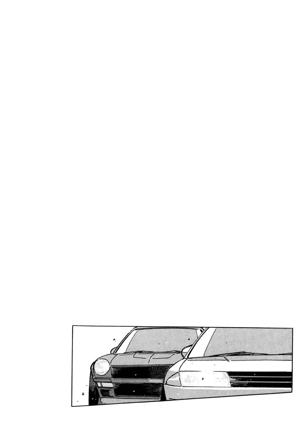 Wangan Midnight Chapter 47.2 page 2 - Chapter 47 v2 : Series 14 - Dog Fight II ②