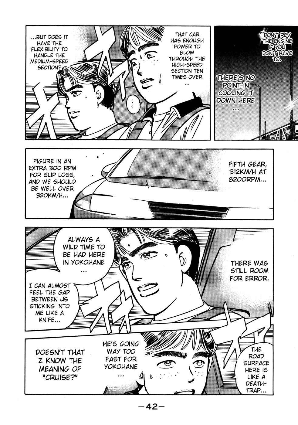 Wangan Midnight Chapter 47.2 page 20 - Chapter 47 v2 : Series 14 - Dog Fight II ②