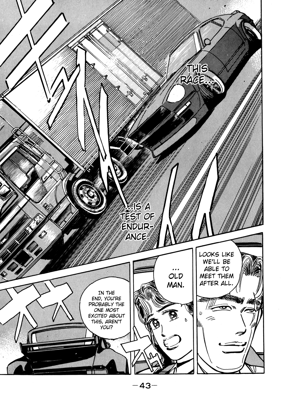 Wangan Midnight Chapter 47.2 page 21 - Chapter 47 v2 : Series 14 - Dog Fight II ②