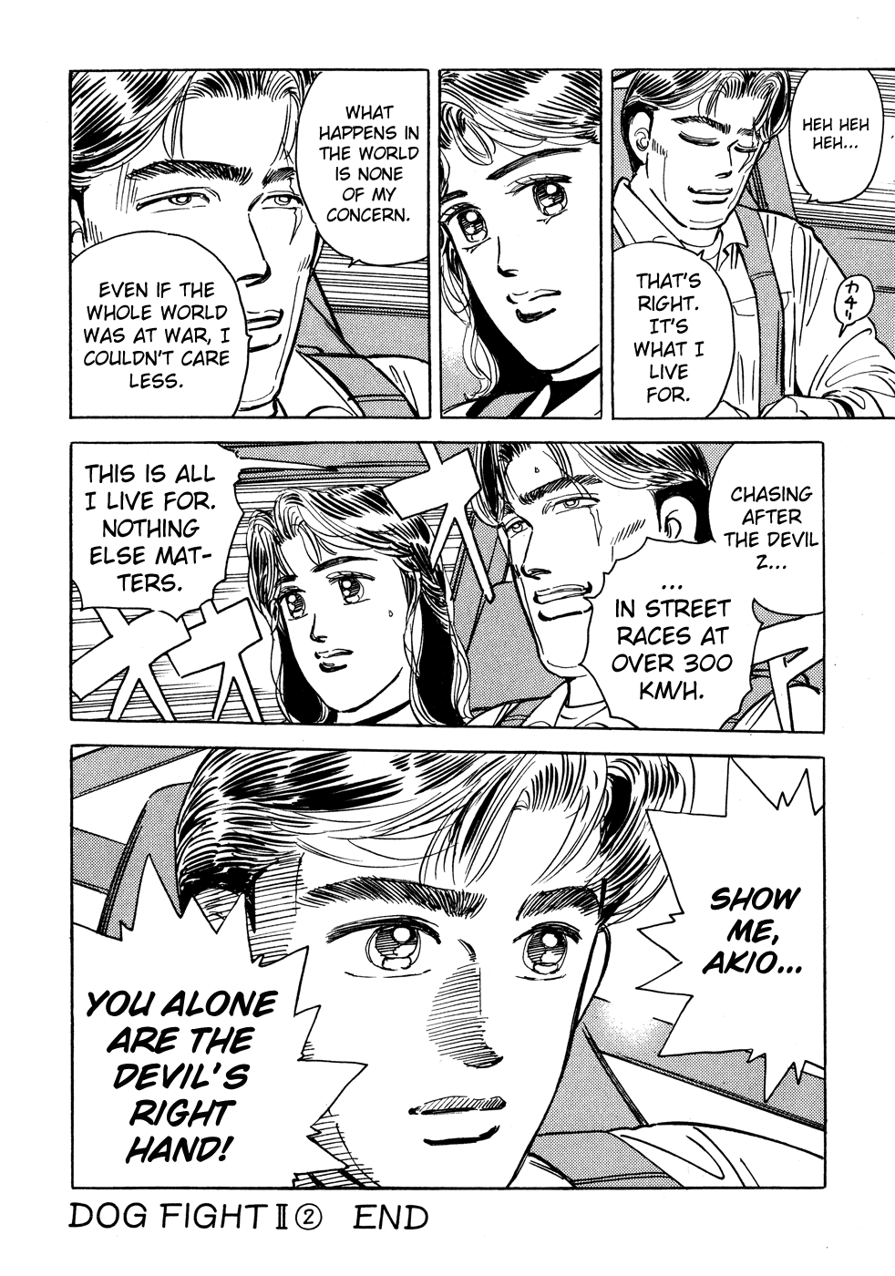 Wangan Midnight Chapter 47.2 page 22 - Chapter 47 v2 : Series 14 - Dog Fight II ②