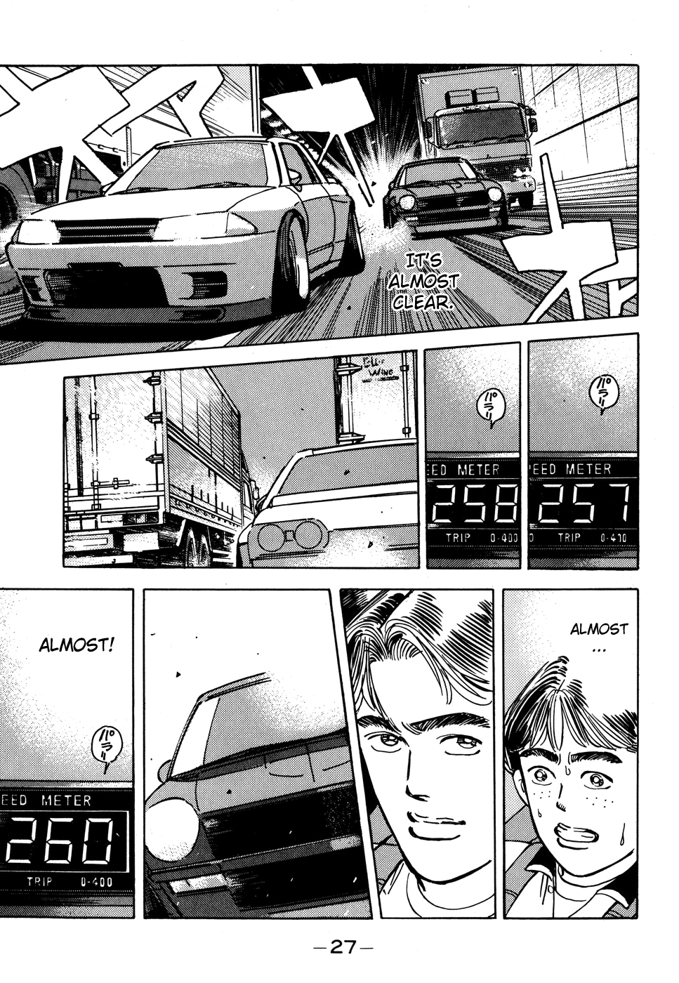 Wangan Midnight Chapter 47.2 page 5 - Chapter 47 v2 : Series 14 - Dog Fight II ②