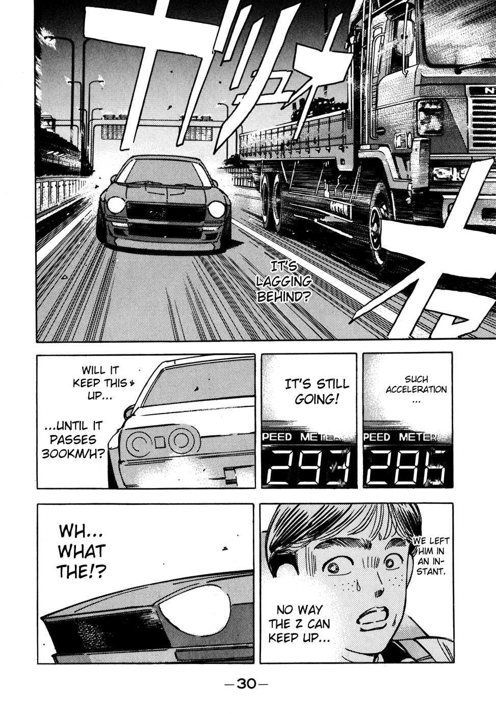 Wangan Midnight Chapter 47.2 page 8 - Chapter 47 v2 : Series 14 - Dog Fight II ②