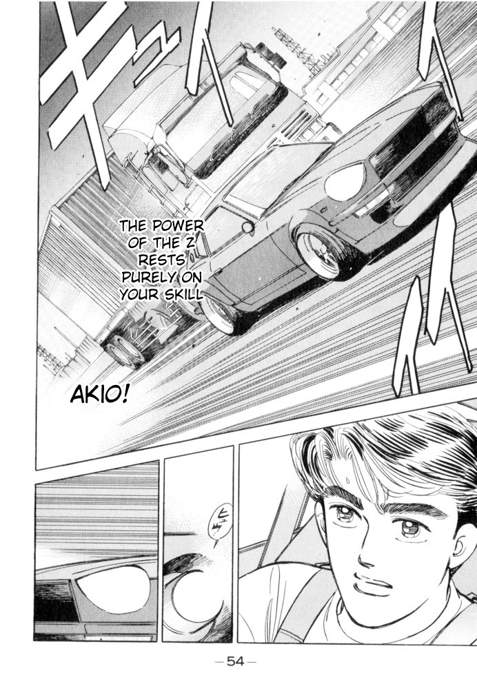 Wangan Midnight Chapter 48 page 10 - Chapter 48: Dog Fight II ③
