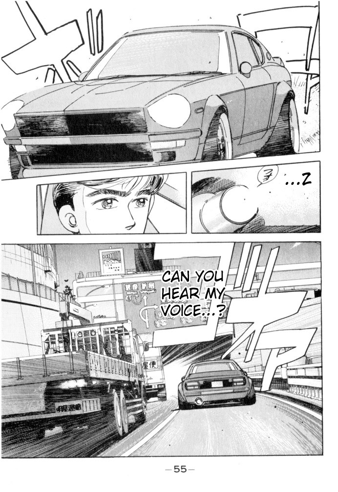 Wangan Midnight Chapter 48 page 11 - Chapter 48: Dog Fight II ③