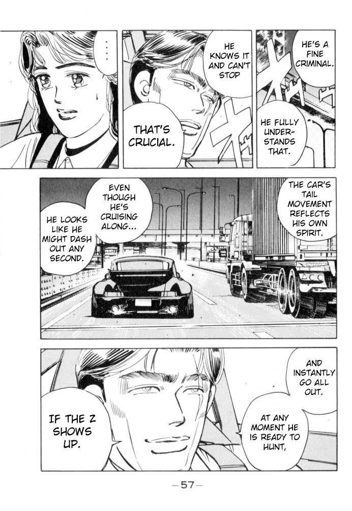 Wangan Midnight Chapter 48 page 13 - Chapter 48: Dog Fight II ③