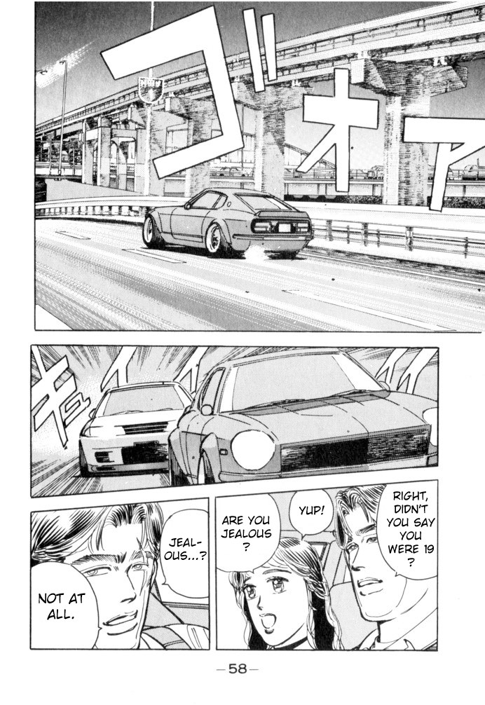 Wangan Midnight Chapter 48 page 14 - Chapter 48: Dog Fight II ③