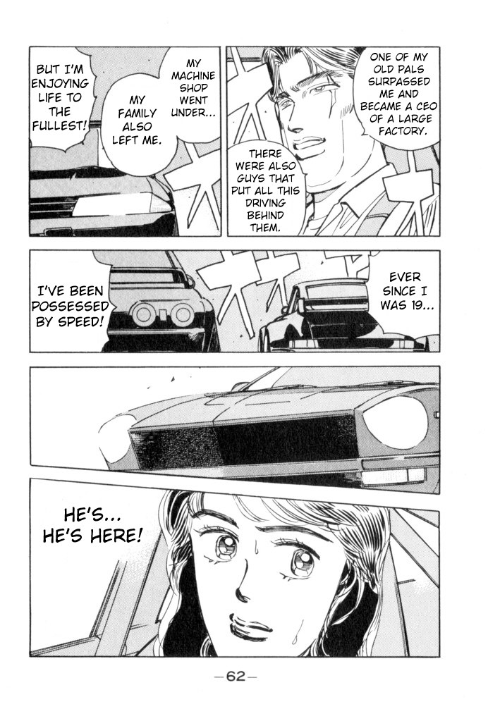 Wangan Midnight Chapter 48 page 18 - Chapter 48: Dog Fight II ③