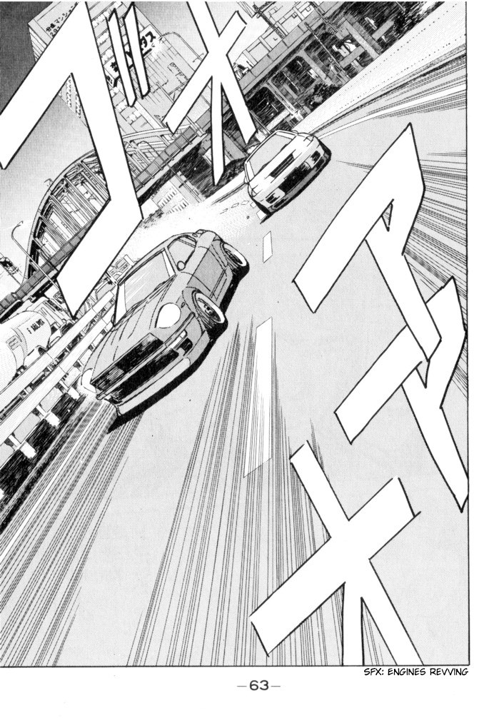 Wangan Midnight Chapter 48 page 19 - Chapter 48: Dog Fight II ③